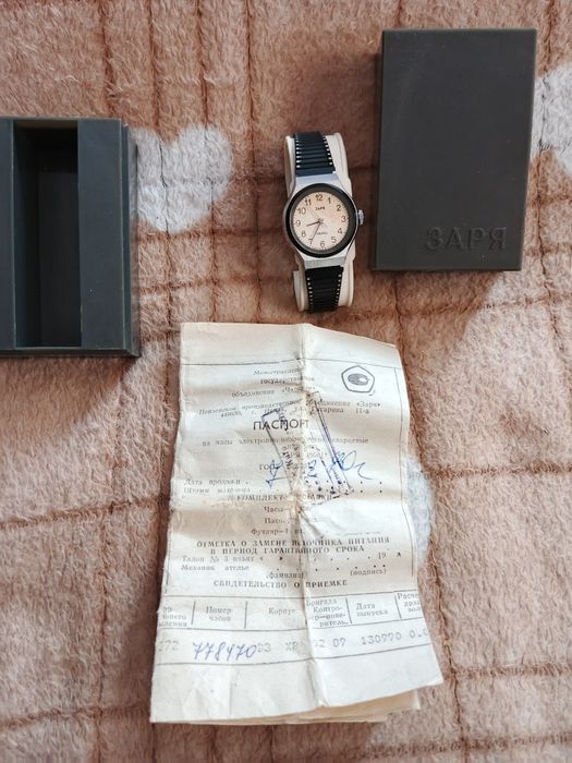 Годинник жіночий новий Заря