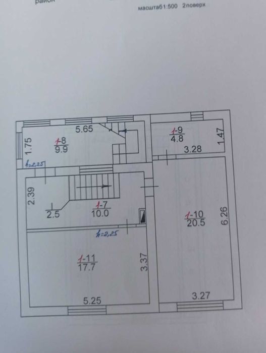 Продается дом Старые Безрадичи