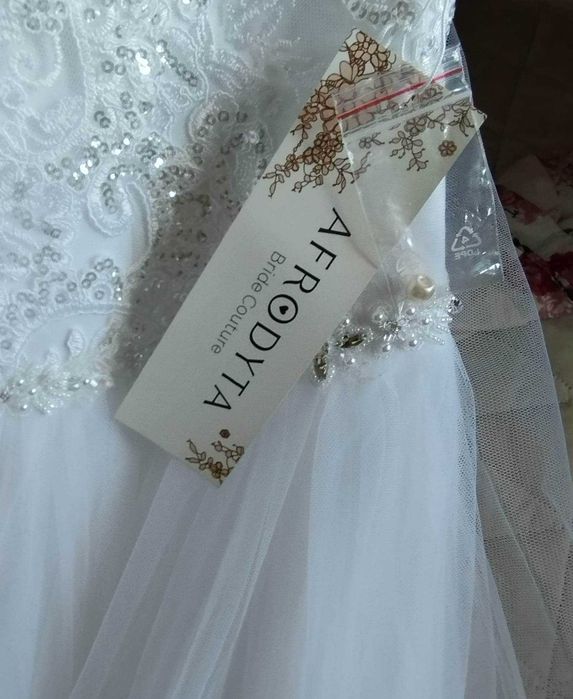 Sprzedam nową suknie ślubną