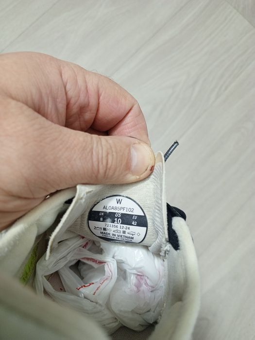 Кросівки бігові Altra