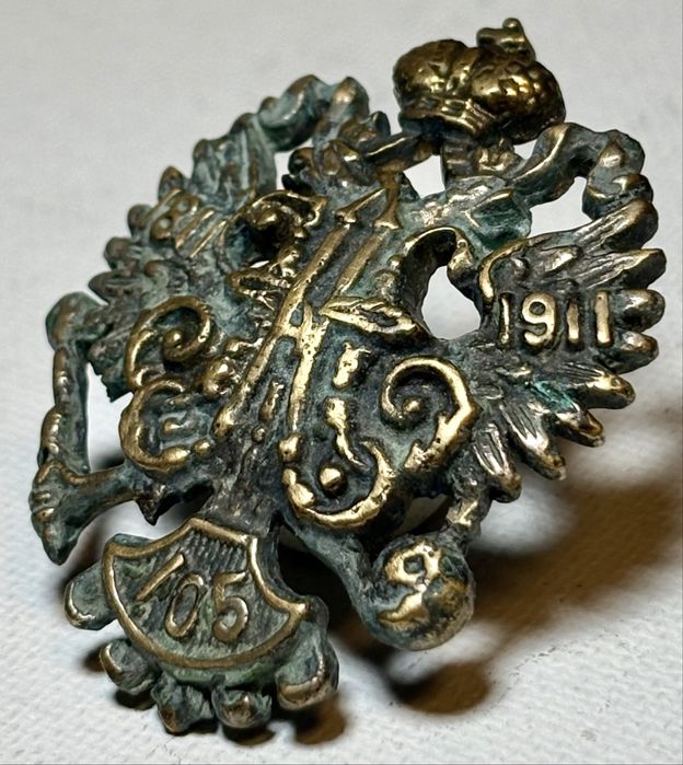 Odznaka 105 Orenburskiego Pułku Piechoty Imperium Rosyjskie