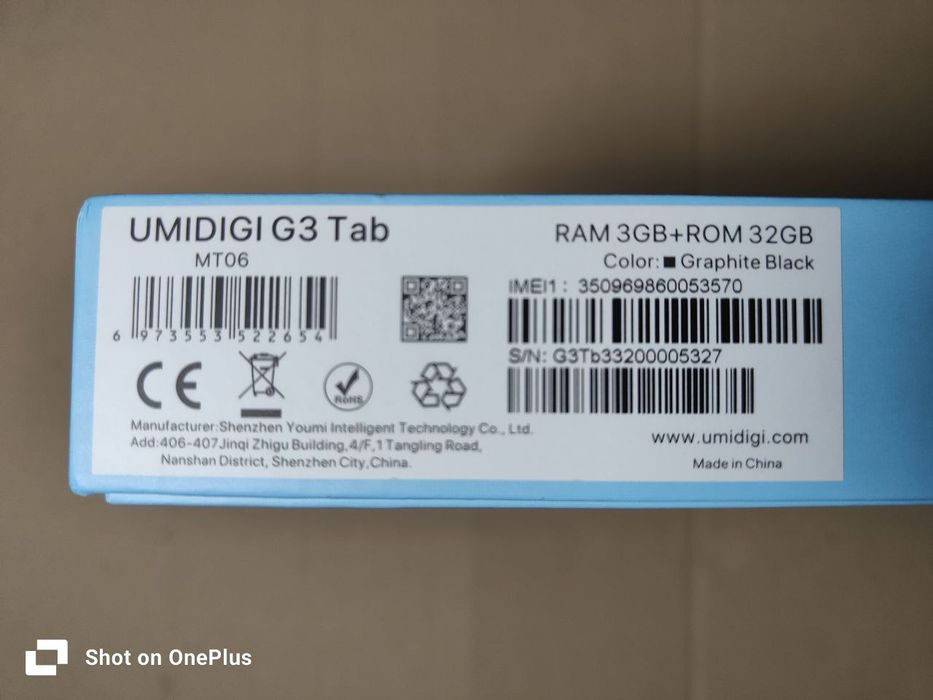 Планшет UMIDIGI G3 Tab 4G | 3/32 GB