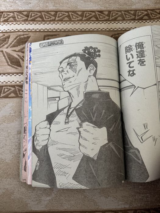 Shonen Jump японський журнал-манга Ван Піс One piece: 1 300 грн