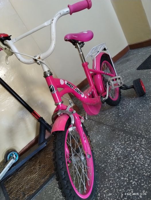 Rowerek dziewczęcy różowy rozmiar koła 16