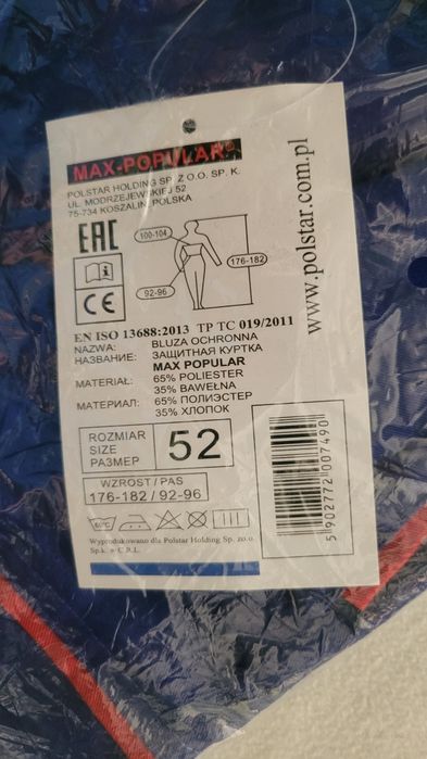 Bluza ochronna robocza max popular 52 L