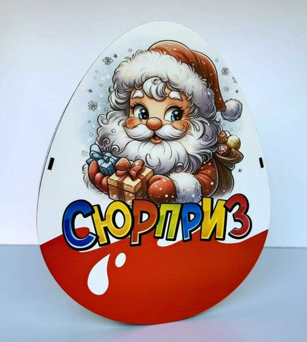 Бокс для солодощів