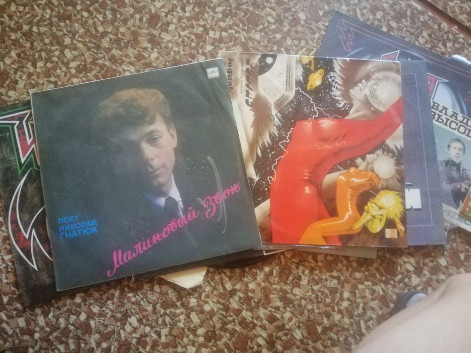 Виниловые пластинки ссср