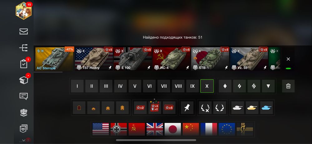 Аккаунт Wot Blitz (EU)
