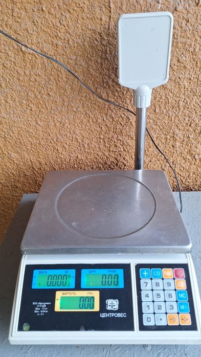 Ваги фасовочні торгові Торгові ваги ВТЕ-Центровіс