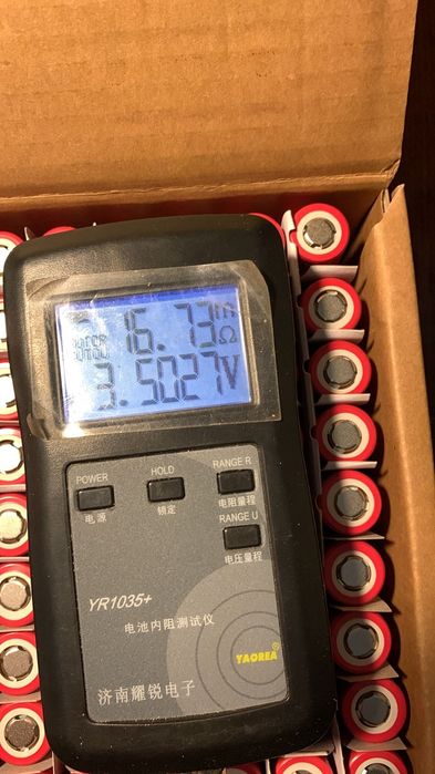 Li-ion высокотоковый аккумулятор ICR  LG 18650 HE2 2500mAh 20A