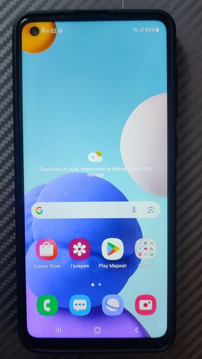 Sansung A21S ідеальний стан