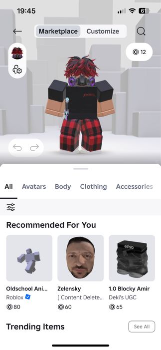 Продам ак в роблаксе є войс чат