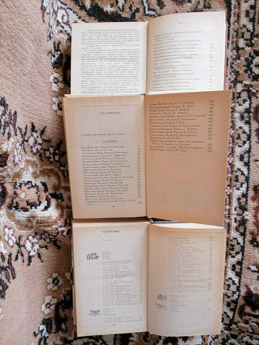 Класика пригодницької літератури, комплект книг