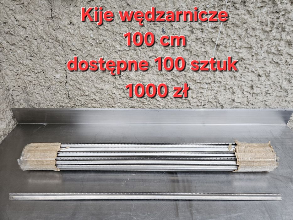 Kije wędzarnicze 100 sztuk