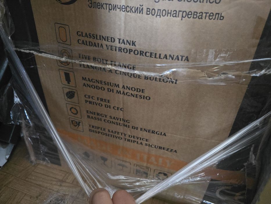 Bojler ferroli 100l