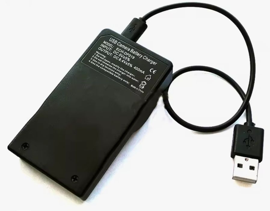 Ładowarka USB do baterii aparatu/kamery 10W
