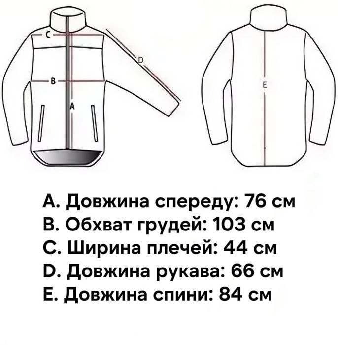 Вінтажна куртка Abercrombie & Fitch Hooded Field Coat Розмір М