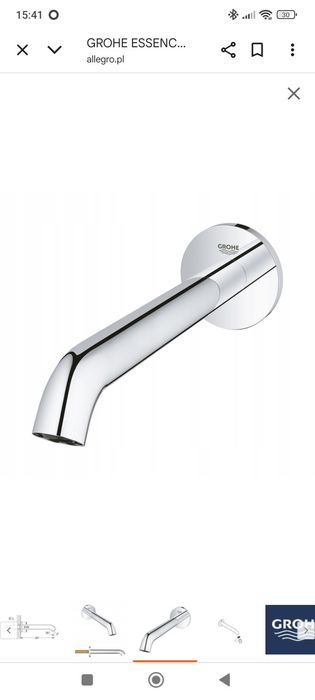 GROHE ESSENCE wylewka wannowa ścienna chrom