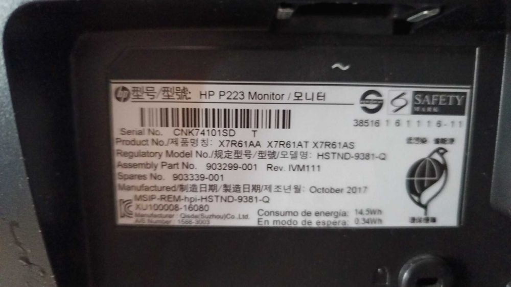 Monitor HP ProDisplay P223 22"