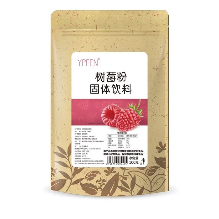 Фруктова матча полуниця пітахайя,манго чорниця ананас журавлина 100 гр