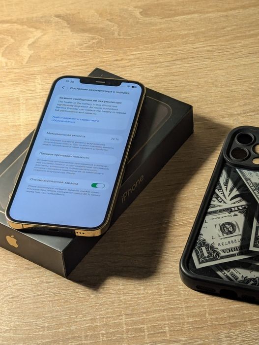 Apple iPhone 12 Pro Max — купить недорого на OLX.ua