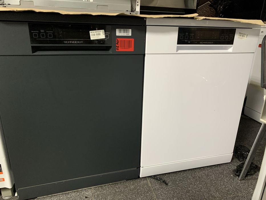 Вбудована Посудомийна машина bosch