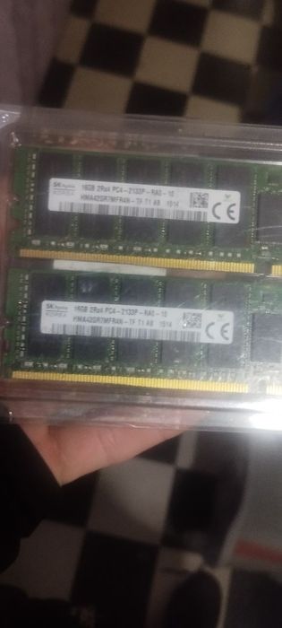 Оперативна пам'ять 32gb