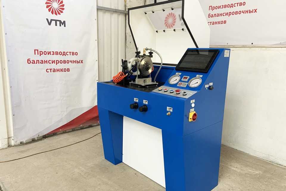 Wyważarka do rdzeni turbosprężarek DBST-20