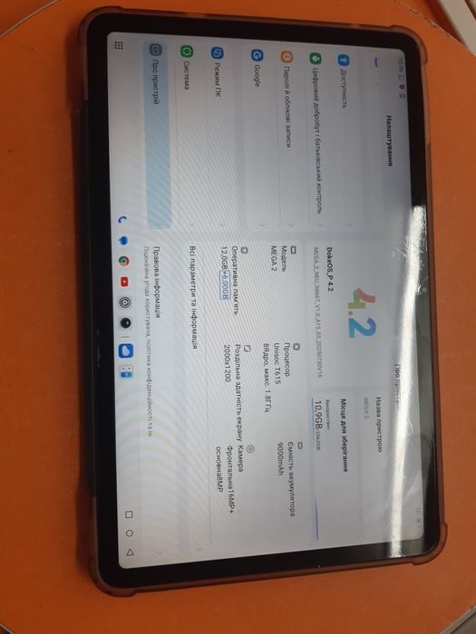 Планшет BLACKVIEW mega 12/256 gb sim