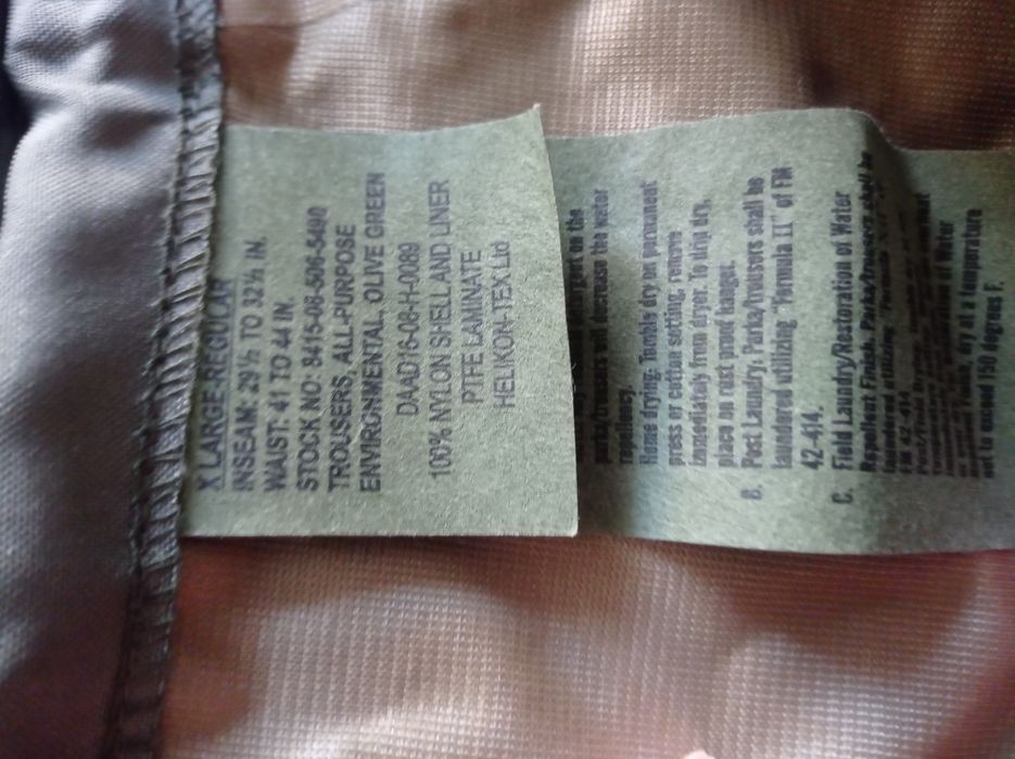 Штани gore-tex Helikon-tex