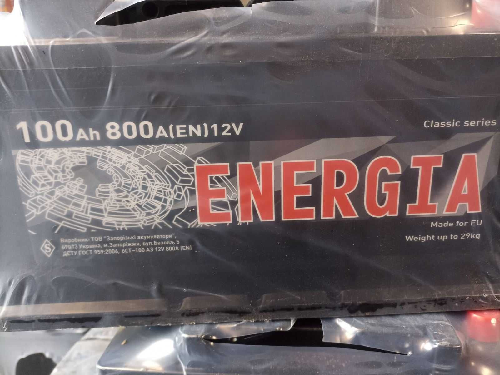 Акумулятори автомобільні, АКБ 60AH Нові: 1 500 грн. - Акумулятори Дубно ...
