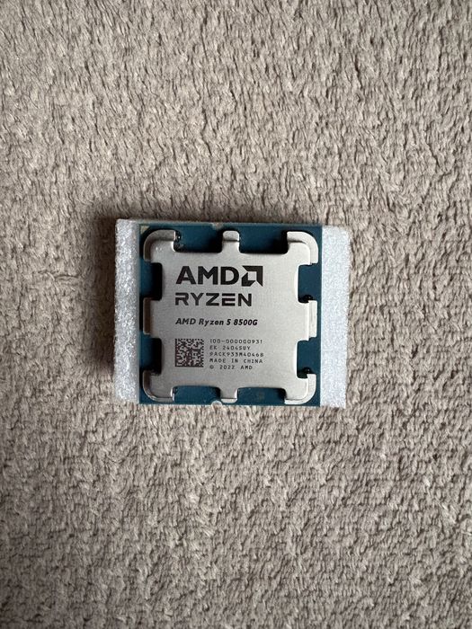 Procesor CPU AMD 5 8500G z wbudowaną kartą graficzną