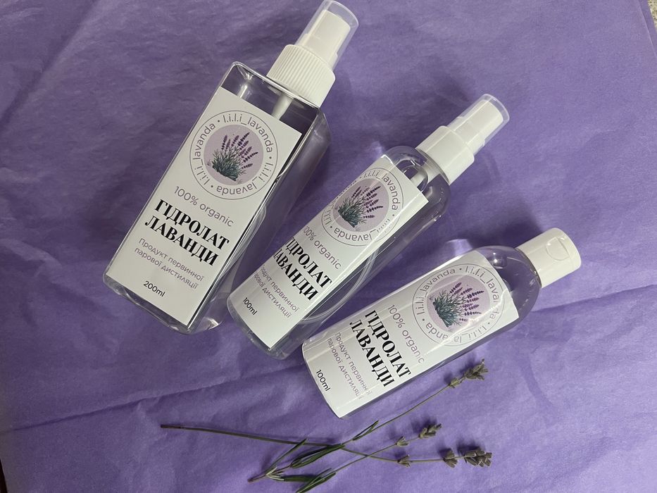 Гідролат лаванди
