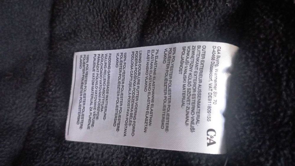 Куртка Northville зимова хлопчача 146 см