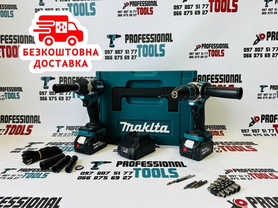 Makita 2/1 Ударний Гайковерт DTW500 + Безщітковий Шуруповерт DHP485BL