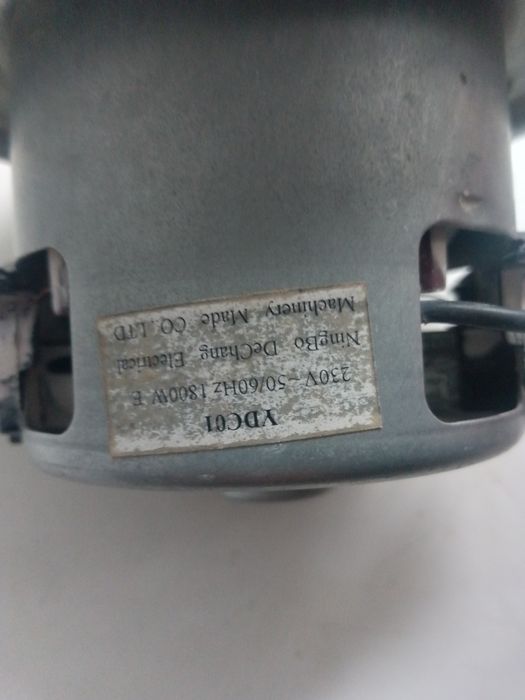 мотор 1800w майже 2 кіловата
