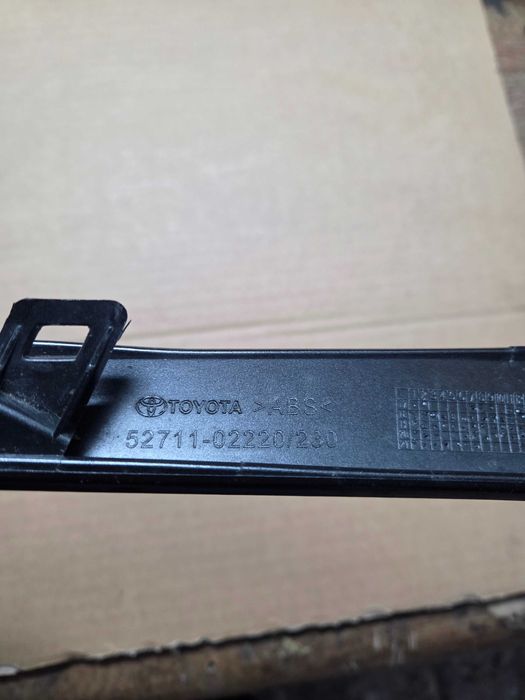 Listwa zderzaka przód, ramka P+L Toyota Corolla E21 (2019-)