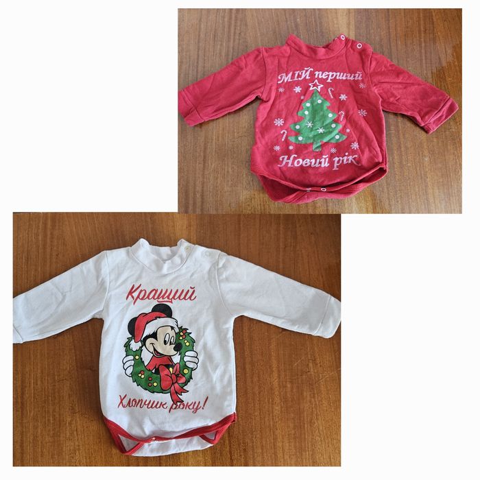 Зимовий комбінезон,шапка, костюм ельфа, бодіки на Новий рік