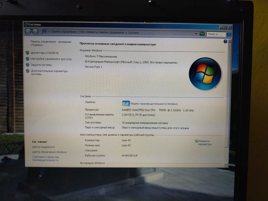 Ноутбук Samsung R60 plus