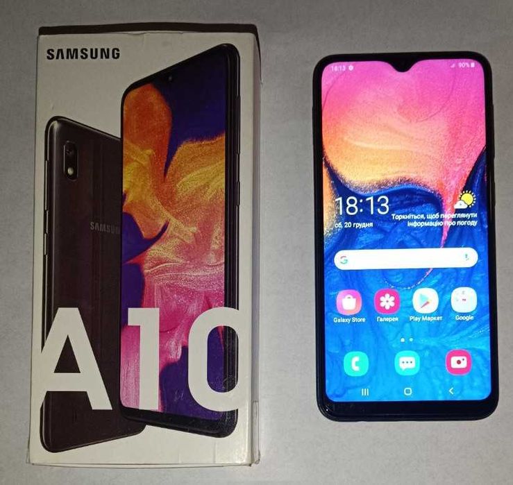 Продаємо мобільний телефон