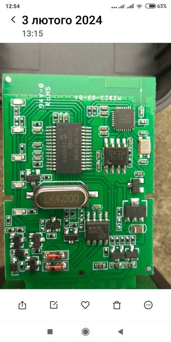 ELM 327  v 1,5. v 2,1 блютуз нові