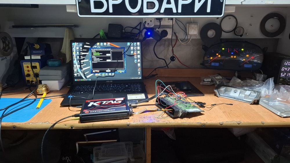 Автоелектрик м.Бровари Чіп-тюнінг (евро2)