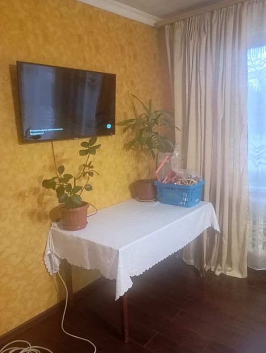 Сдам дом Бавария
