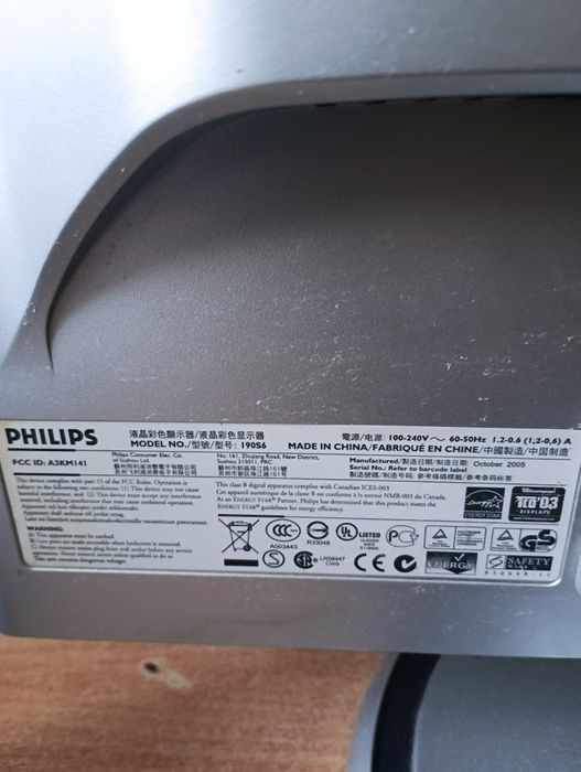 Продам монитор TFT ,19 дюймов