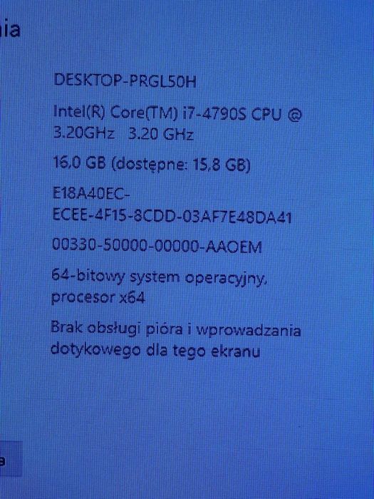 Porządny I7, IV generacji