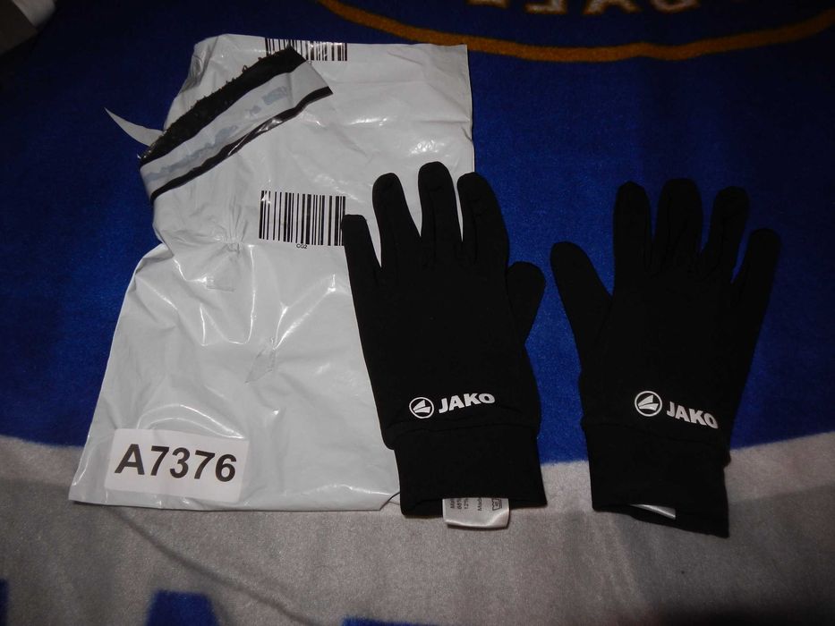 Wyprzedaż->A7376 rękawice piłkarskie JAKO FIELD PLAYER FUNCTION rozm.5