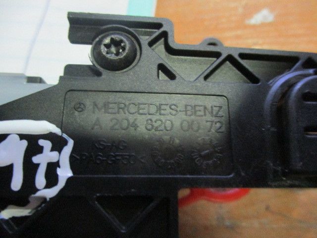 Pistola do depósito de combustível MERCEDES-BENZ Classe E (W212)