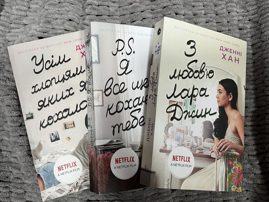 Продам книги комплектом вбо роздріб