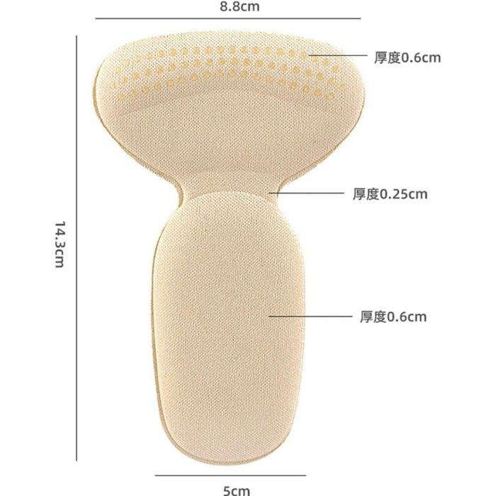 Стельки, прокладки для обуви, вкладыши от натирания пяток на липучке