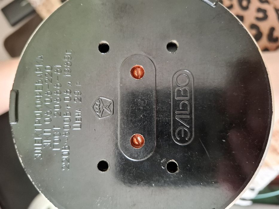 Керамічна електрокавоварка часів СРСР